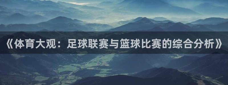 汇赢国际君临国际导航