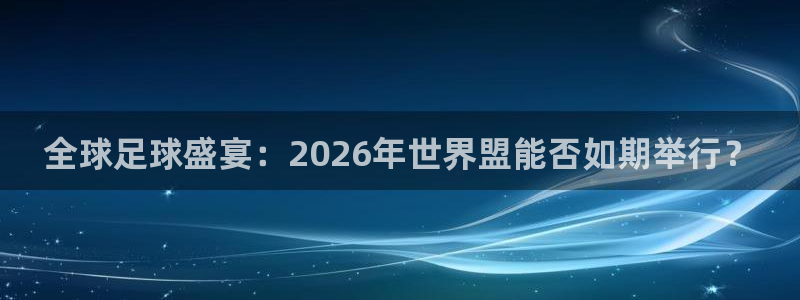 汇赢国际入口链接