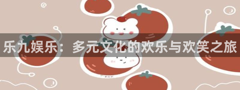众汇赢