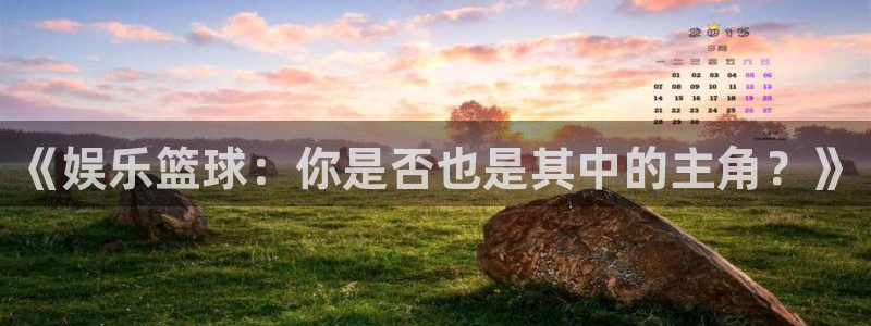 汇赢国际官网登录入口在哪