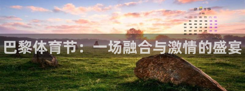 汇赢国际极速版最新版本下载