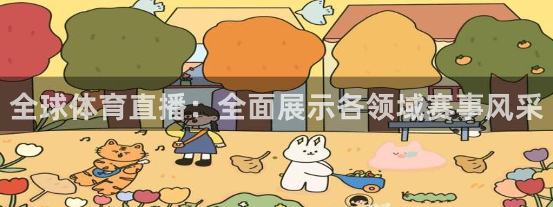中视汇赢