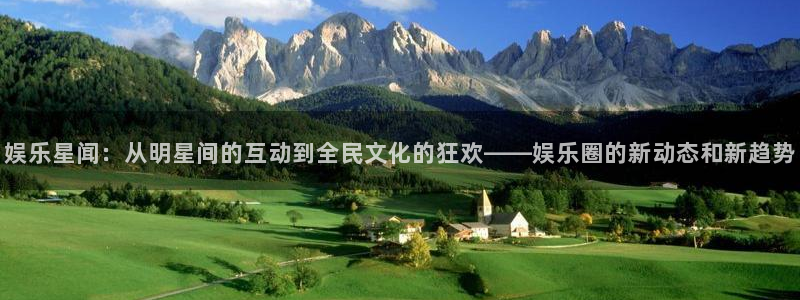 汇赢国际极限版
