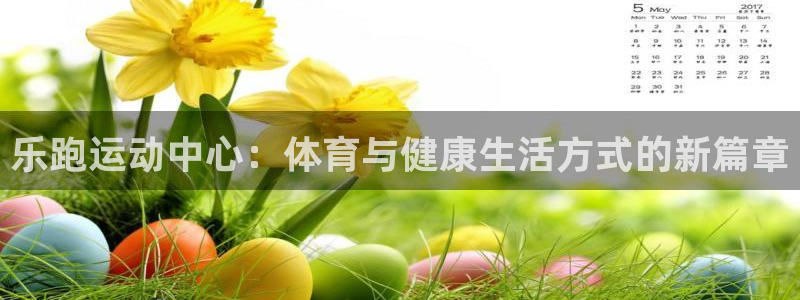 汇赢销