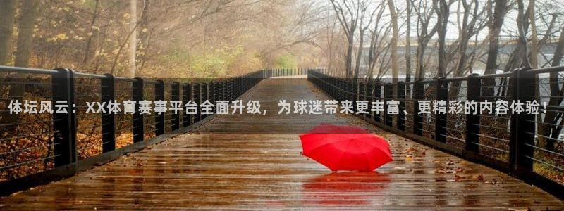 汇赢国际游戏官网