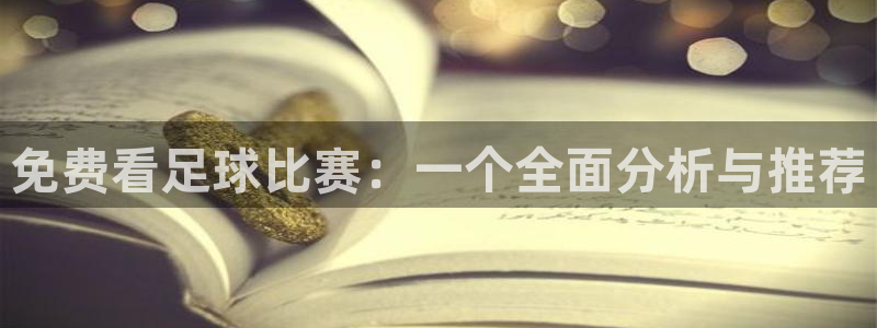 汇赢国际链接获取