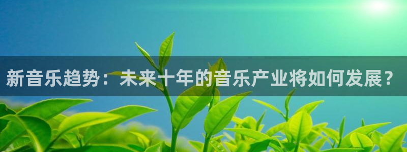 汇赢国际pg最新活动
