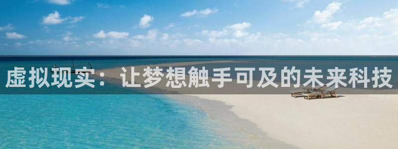 汇赢国际