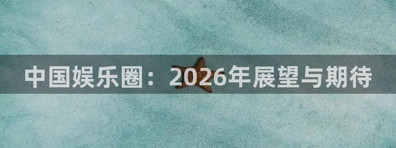 珠江汇赢1号