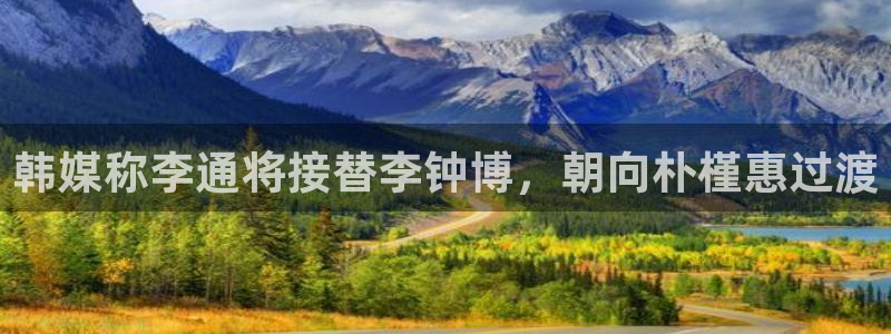 汇赢下载