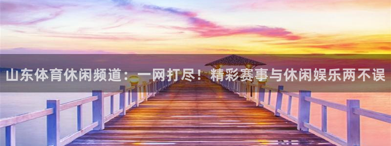 汇赢销