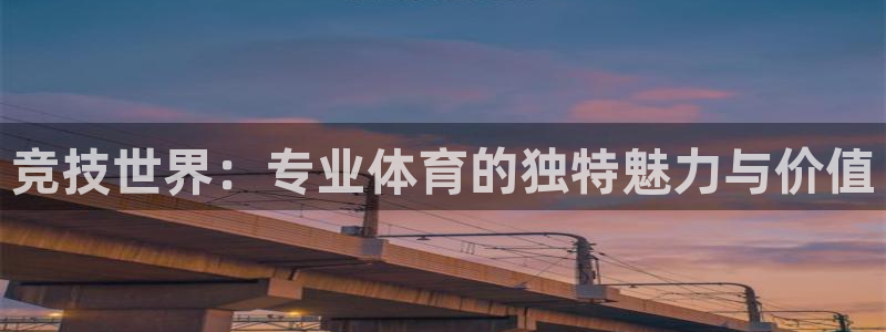 珠江汇赢1号