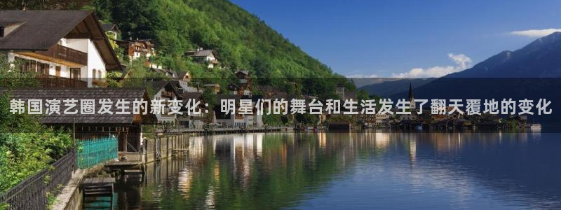 汇赢国际君临国际导航