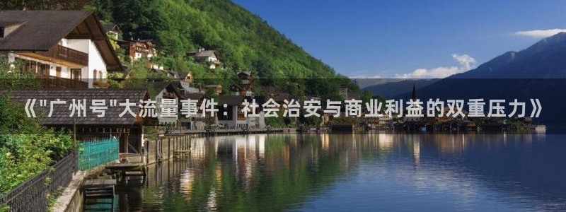 汇赢国际入口链接