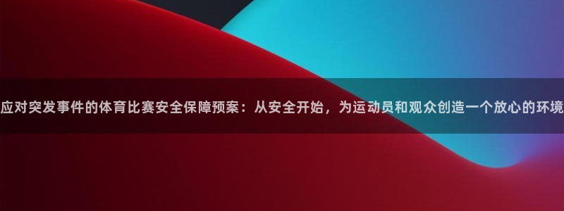 汇赢国际h5官网